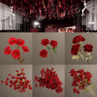 新款婚庆仿真绢花婚礼堂红色系diy吊顶花材装饰布置洋牡丹仿真花