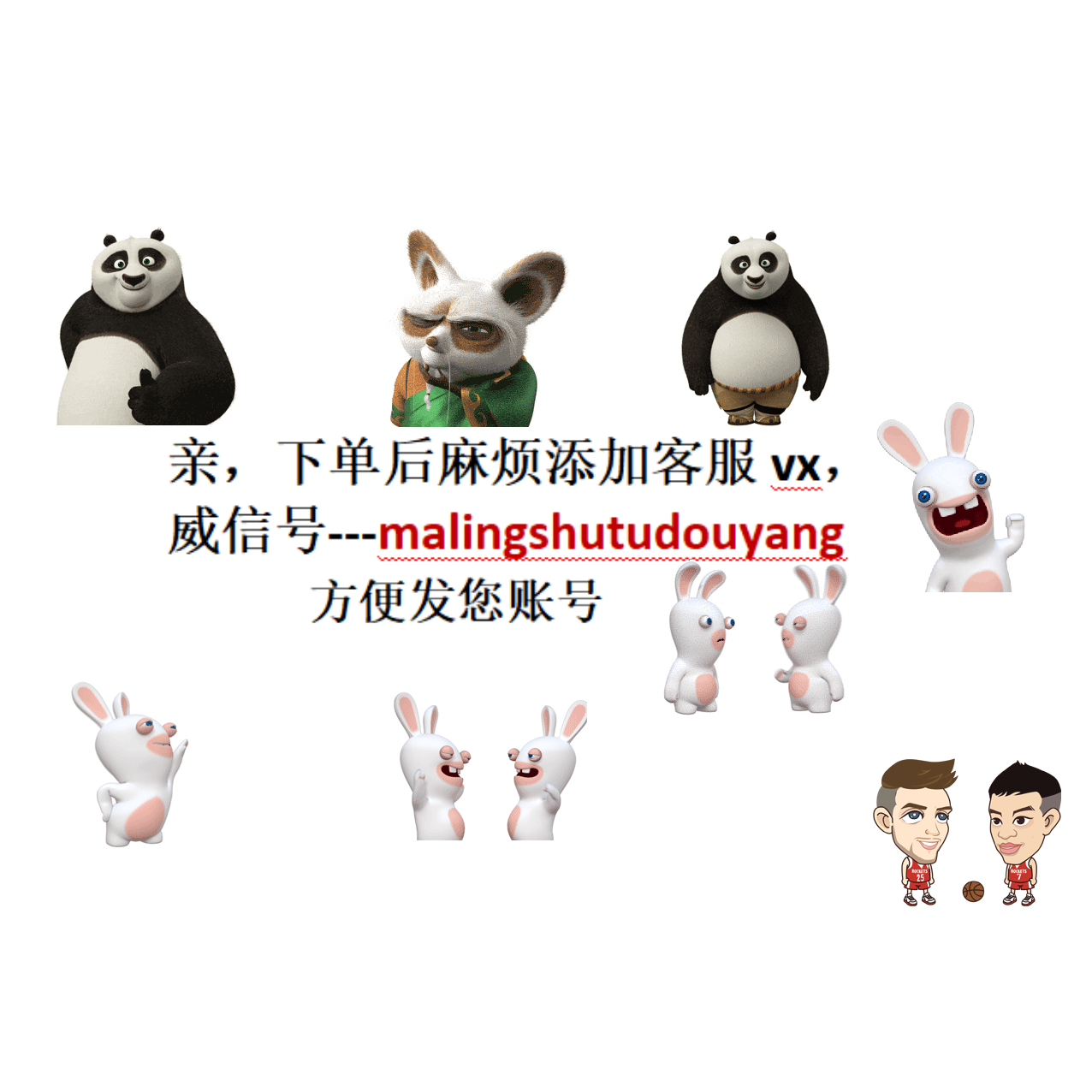 广系联网云达加密锁网络锁
