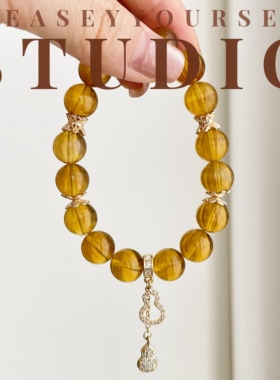 「落日」夏苒原创设计时尚春夏手链单圈设计感