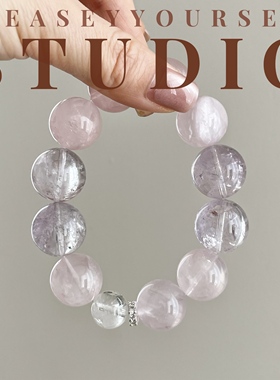 「幻觉」夏苒原创粉紫色晶晶透透浪漫百搭大单圈手串