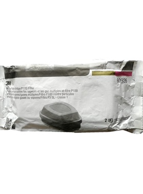 正品3M6057/6009/6098/6007/60926化学物有毒气体防毒面具过滤盒