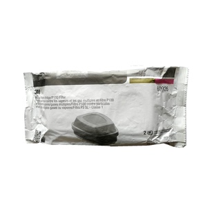 6007 正品 6098 6009 60926化学物有毒气体防毒面具过滤盒 3M6057