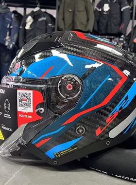 LS2碳纤维半盔摩托车头盔双镜片男女四季冬季电动车四分之三OF603