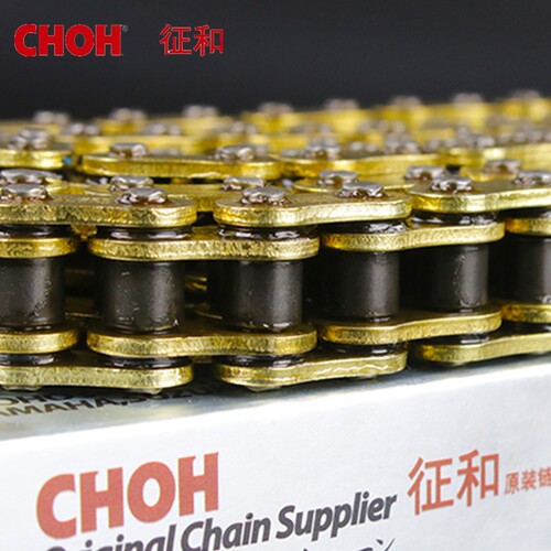 征和油封链条摩托428/520/525/530/HO/O2/X2/SX2进口大排替代进口