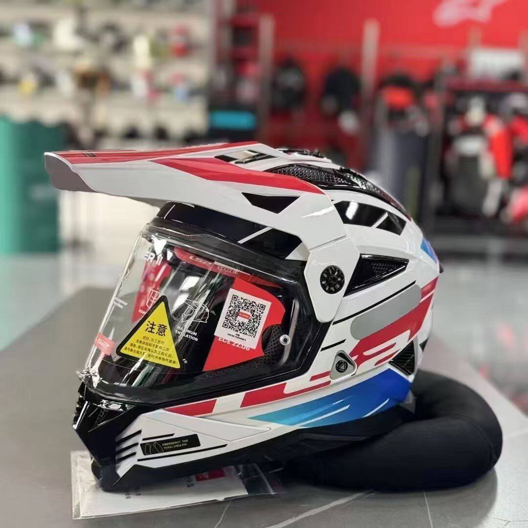 LS2摩托车公路拉力盔越野机车头盔四季双镜片3C认证防雾贴MX702