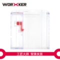 Magazine Neck-Transparent
