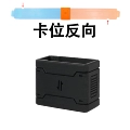 Two-Way Coupler (Black)