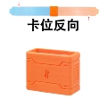 Two-Way Coupler (Orange)