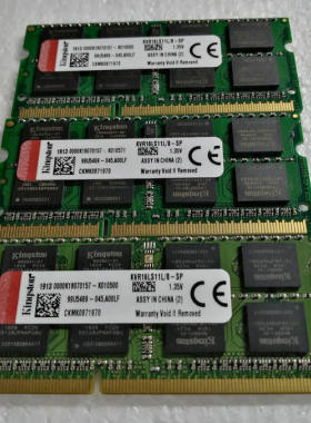 金士顿 DDR3L 1600 8G KVR16LS11L/8-SP 低压笔记本内存