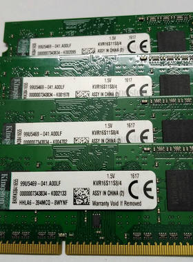 金士顿 DDR3 4G 1600 KVR16S11S8/4 1.5v 笔记本内存