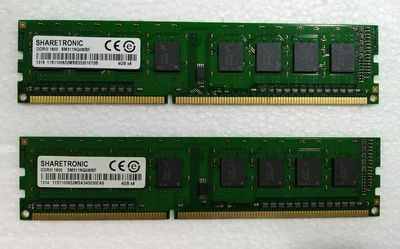圣创雷克 Sharetronic DDR3 1600 4G 台式机内存