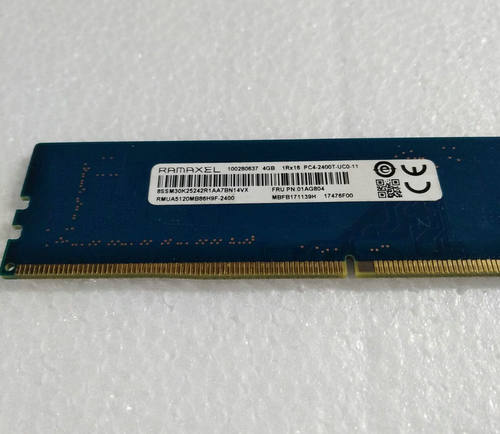 记忆科技 Ramaxel DDR4 2400 4G PC4-2400T 台式机内存