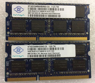 1333 10600S Nanya 笔记本内存 PC3 DDR3 南亚
