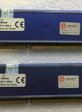 hyperx台式机内存