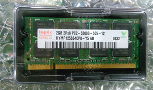667 5300S Hynix 笔记本内存 PC2 DDR2 海力士