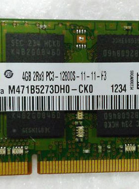 三星 DDR3 1600 4G 2R*8 PC3-12800S 标压笔记本内存