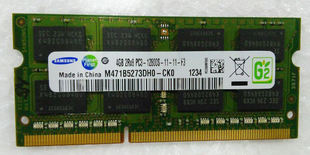 三星 12800S 1600 PC3 标压笔记本内存 DDR3