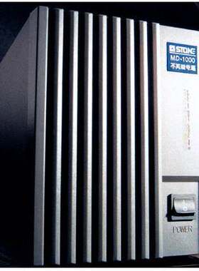 四通MD-1000 1KVA UPS电源MD-1000S 1000VA UPS不间断电源 MD1000
