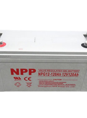 12V100ah铅酸蓄电池太阳能胶体蓄电池12v200ah太阳能储能蓄电池组