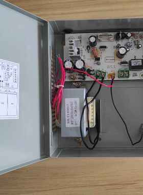狄耐克楼宇对讲主机专用不间断电源 DNAKE门禁电源UPS-DP 输技防