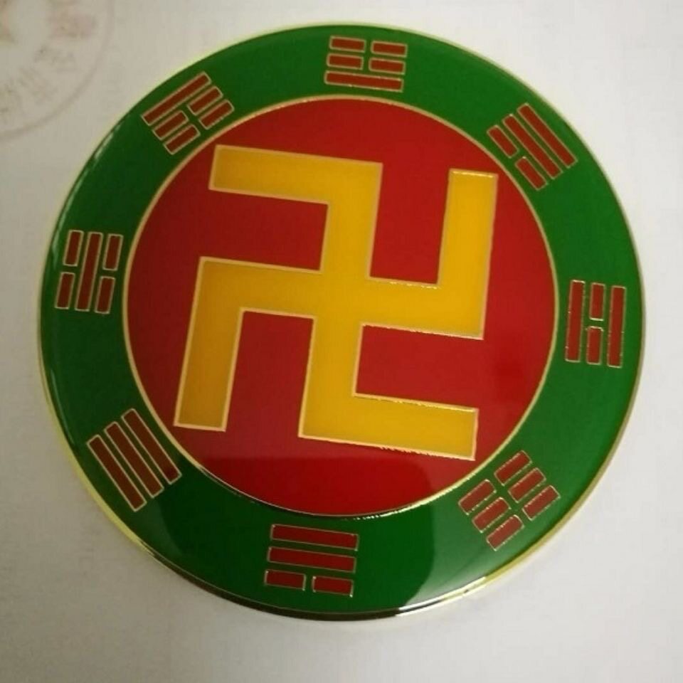 8.1公分红人万字符万字墙贴 九宫八卦太极风水五行牌化解