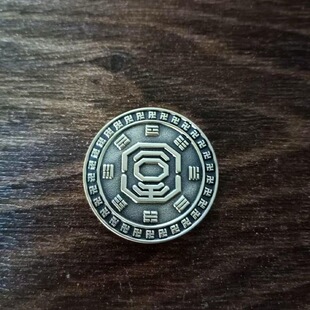 黄铜冲压工艺先天八卦后天八卦铜钱万缘和合黑洞吸财铜钱