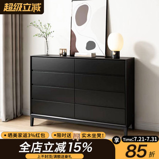 意式轻奢实木八斗柜卧室网红收纳柜客厅餐柜主卧床尾抽屉收纳柜