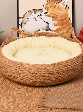 四季通用猫窝新品榜第2名