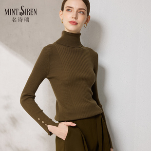 秋冬高领打底内搭毛衣修身羊毛针织衫长袖套头紧身橄榄绿军绿上衣