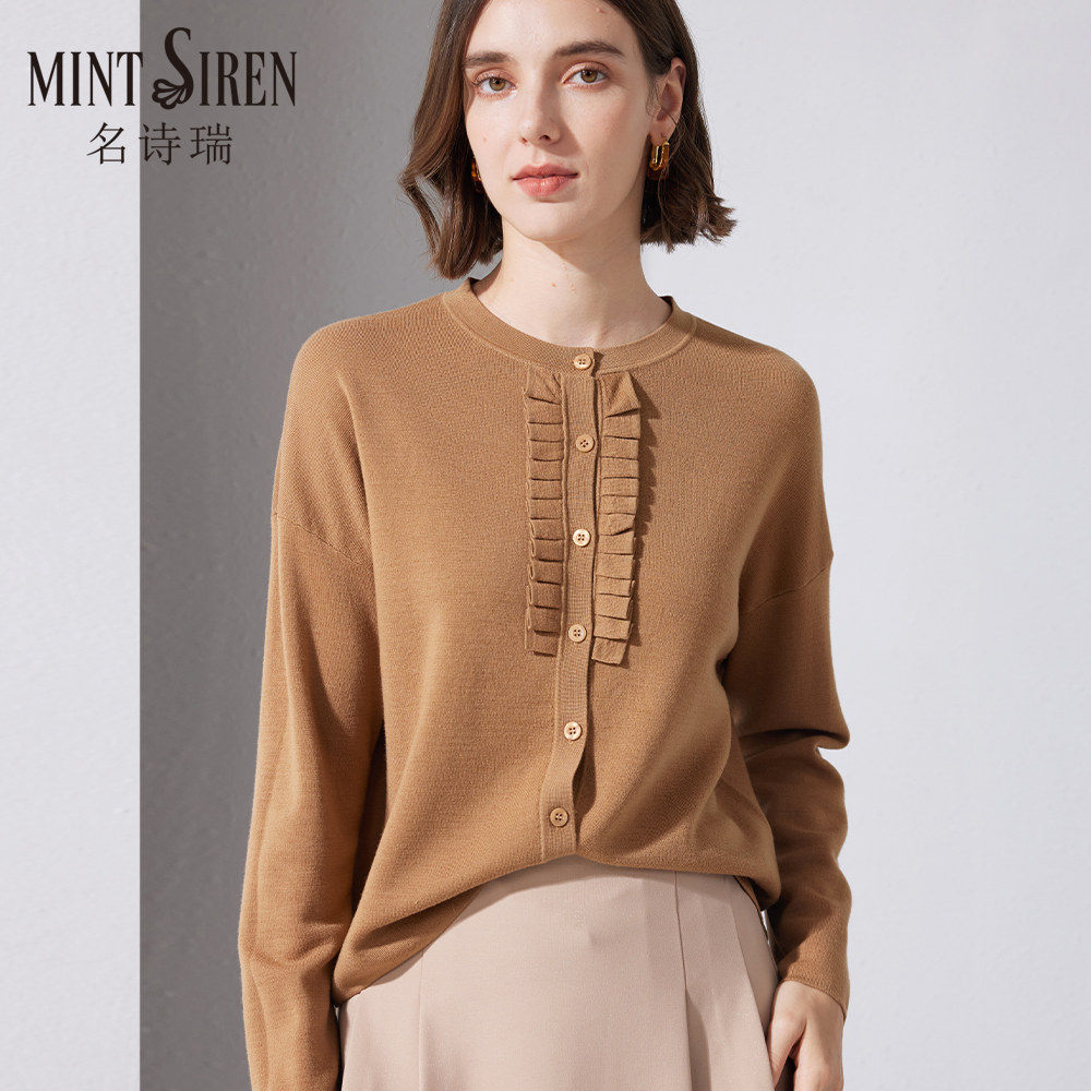 100%羊毛圆领针织开衫荷叶边毛衣