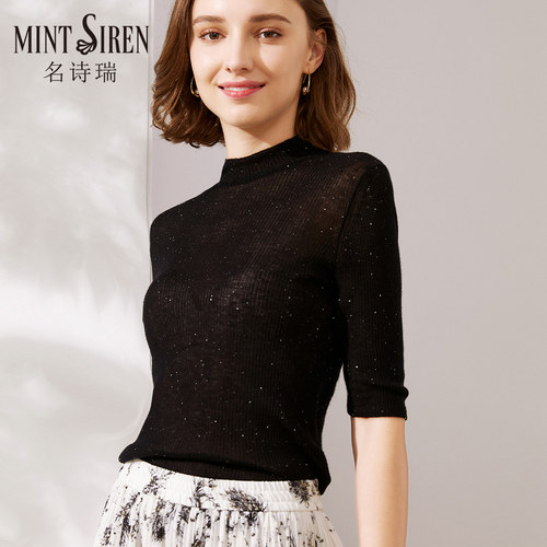Mintsiren半高领修身超薄水溶羊毛