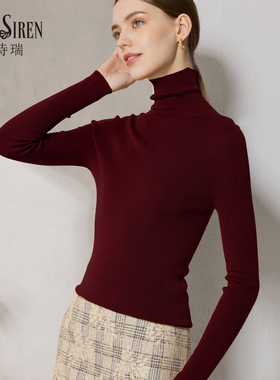2025秋冬新品高领长袖酒红色修身内搭纯羊毛衫品质感打底毛衣女