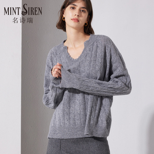 2025春秋新款 麻花毛衣女V领宽松外穿休闲慵懒风毛线衣 针织羊毛衫
