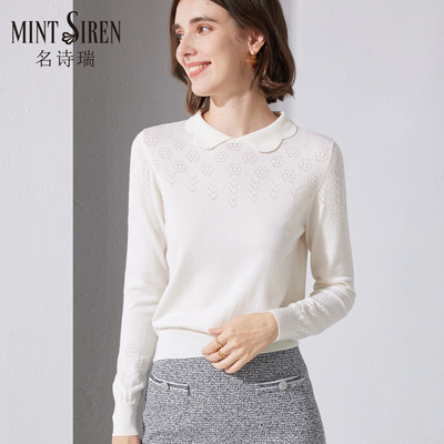 翻领轻职场女装修身羊毛钩花毛衣