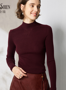 2025秋冬新品半高领长袖酒红色修身内搭纯羊毛衫品质感打底毛衣女