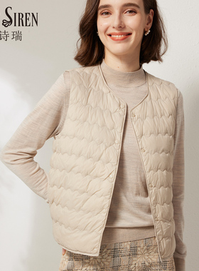 轻薄保暖羽绒修身马甲白鸭绒圆领背心女士春秋内胆基础款内搭马夹