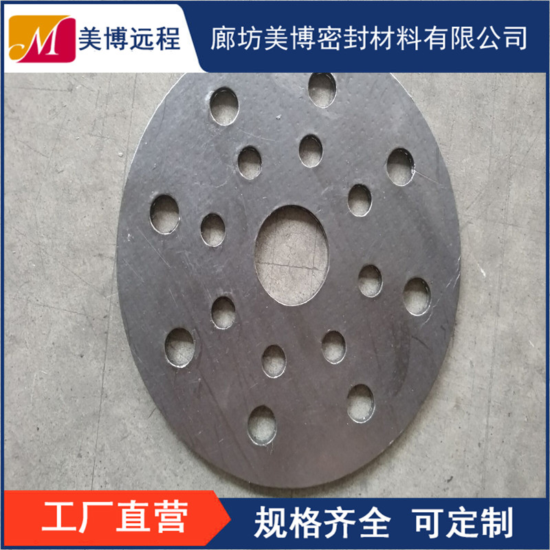 定制高强石墨复合垫圈RSB柔性密封件