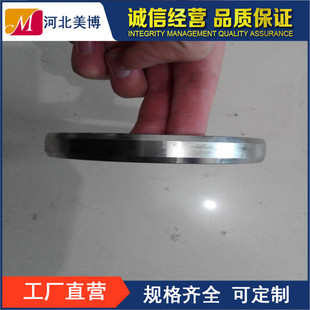 304金属环垫金属椭圆垫八角垫片透镜垫钢包 法兰密封垫石墨齿形垫