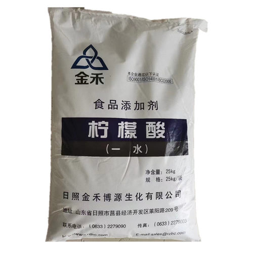 英轩/金禾柠檬酸除垢清洗剂50斤