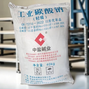 工业纯碱 粉状轻质碳酸钠 印染助剂油污清洗电镀洗涤原料污水处理