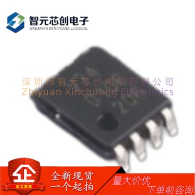 74LVC1G74DC-Q100D型触发器芯片