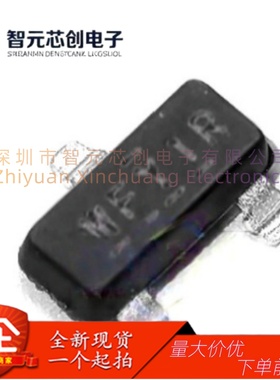IRFML8244TRPBF N沟道MOSFET场效应管 英-飞-凌 封装SOT-23