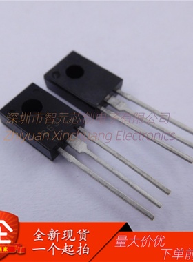 2SD600K 2SB631 D600K B631 TO-126 配对三极管 全新现货