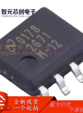 LM2671M-12/NOPB 降压DC/DC开关稳压器 TI/德州仪器 封装SOIC-8