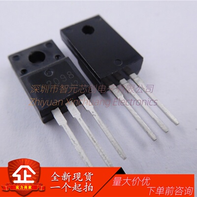 2SA20982SC6082爱普生打印机