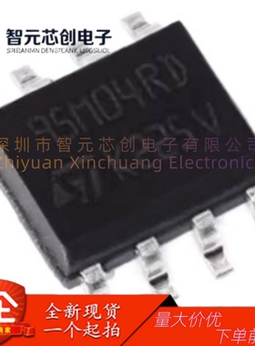 M95M04-DRMN6TP EEPROM存储器芯片 ST/意法半导体 封装SOIC-8
