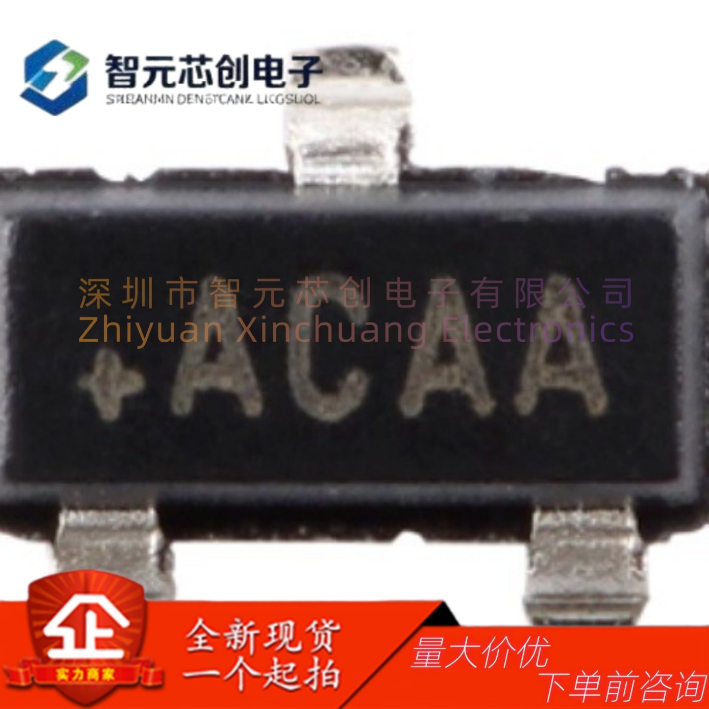 MAX809TEUR+T3引脚微处理器芯片