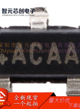 MAX809TEUR+T 3引脚微处理器复位电路芯片 MAXIM/美信 封装SOT-23