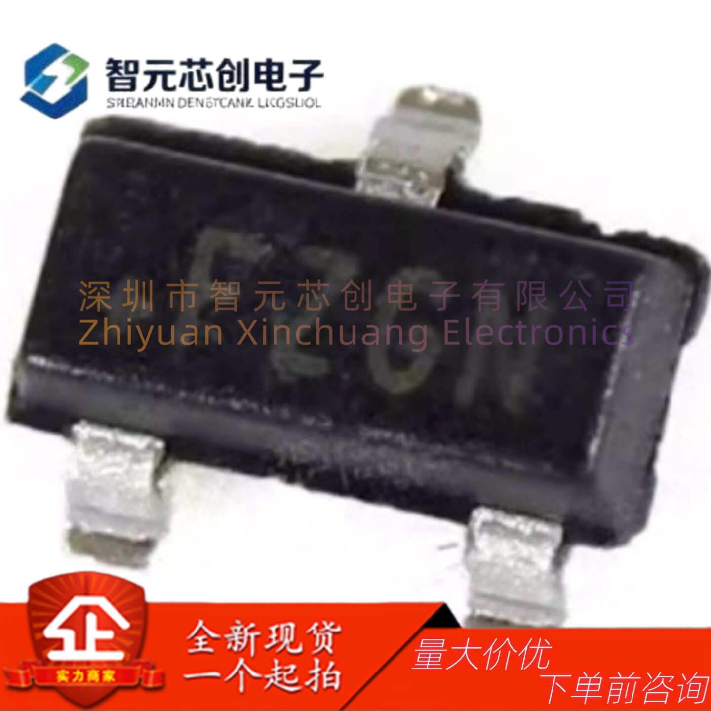 MAX6006AEUR+T高精度并联型芯片