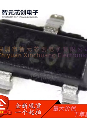 MAX6006AEUR+T 高精度并联型电压基准芯片 MAXIM美信 封装SOT23-3